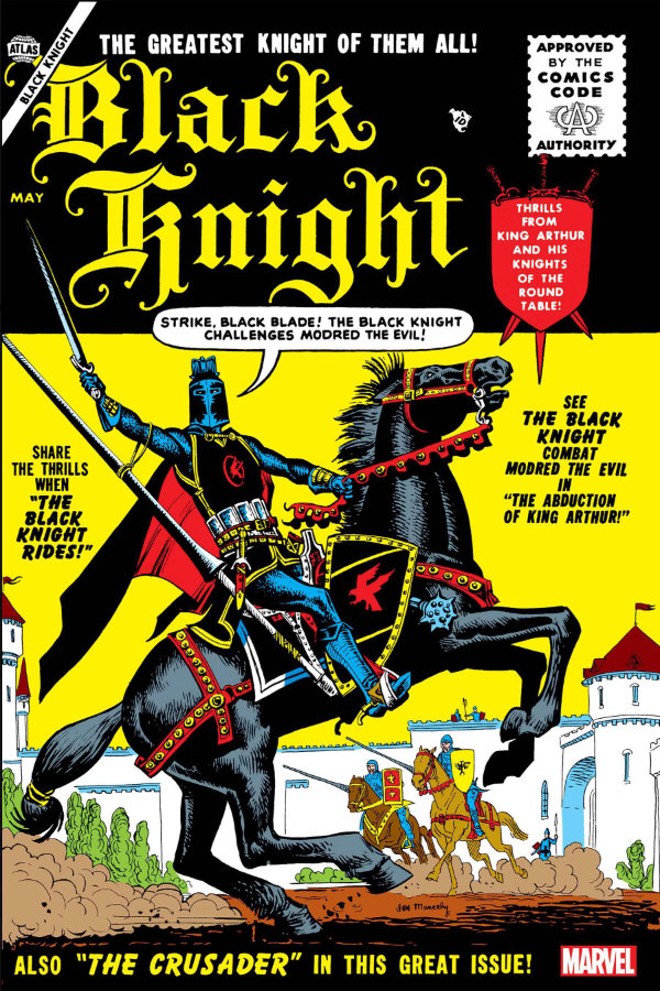 Black Knight #1 (Facsimile)