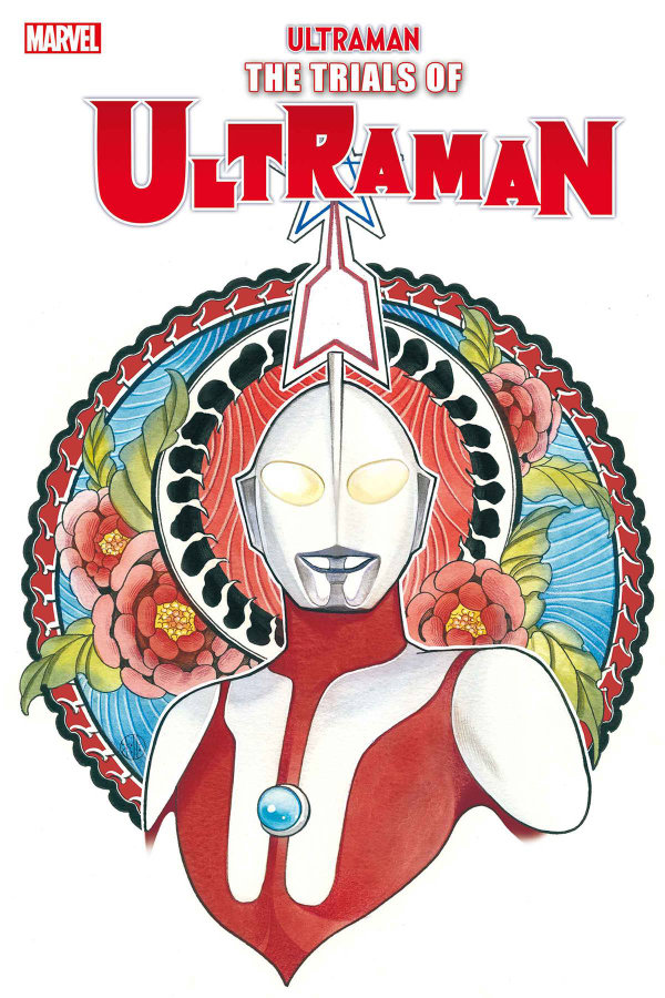 Trials of Ultraman