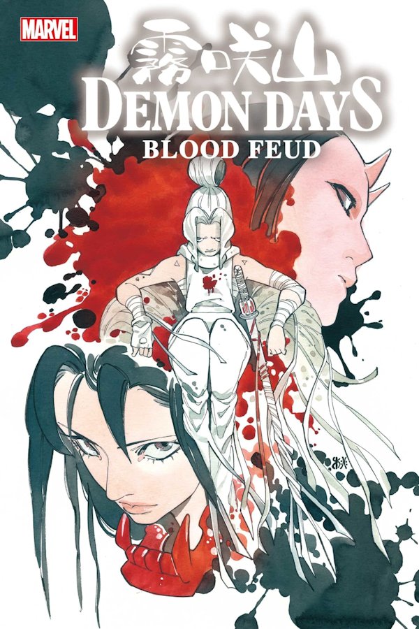 Demon Days Blood Feud