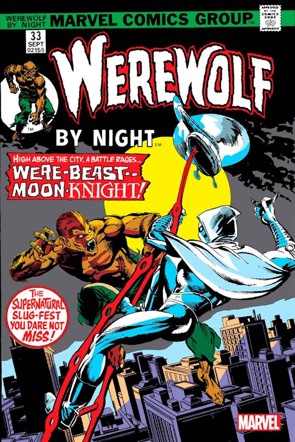 Werewolf By Night #33 Facsimile Edition