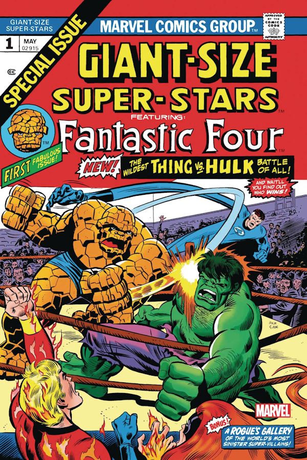 Giant Size Super Stars #1 Facsimile Edition