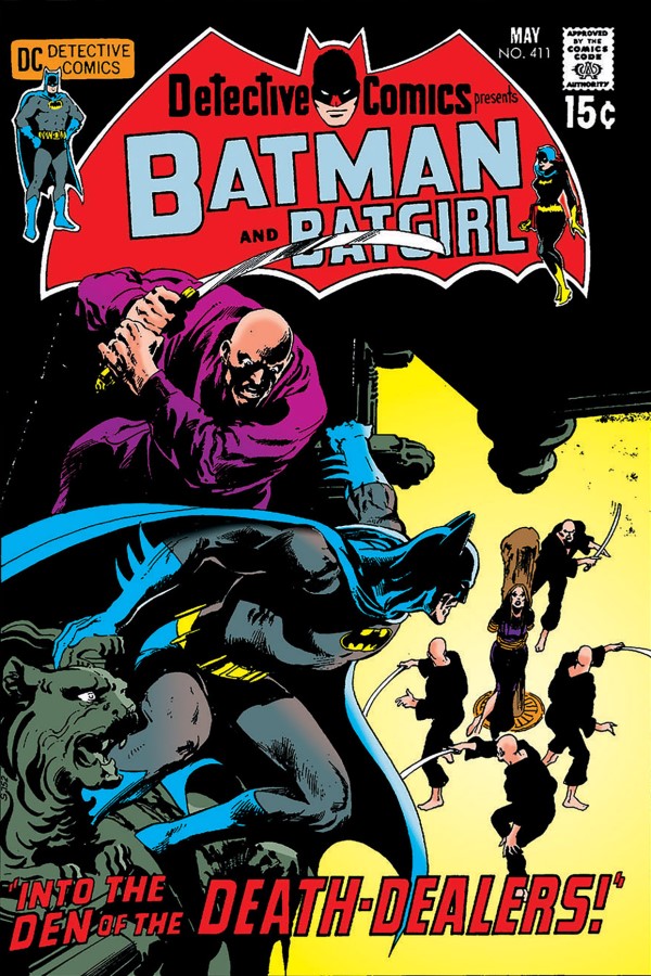 Detective Comics (Batman) #411 Facsimile Edition