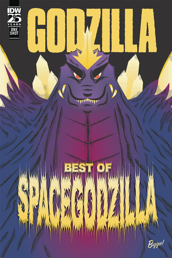 Godzilla: Best of Spacegodzilla