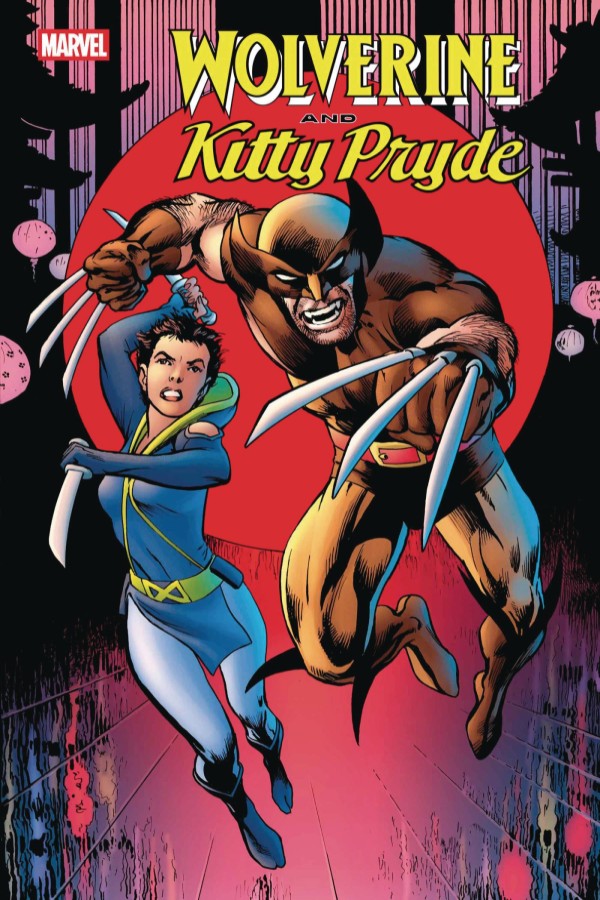 Wolverine and Kitty Pryde