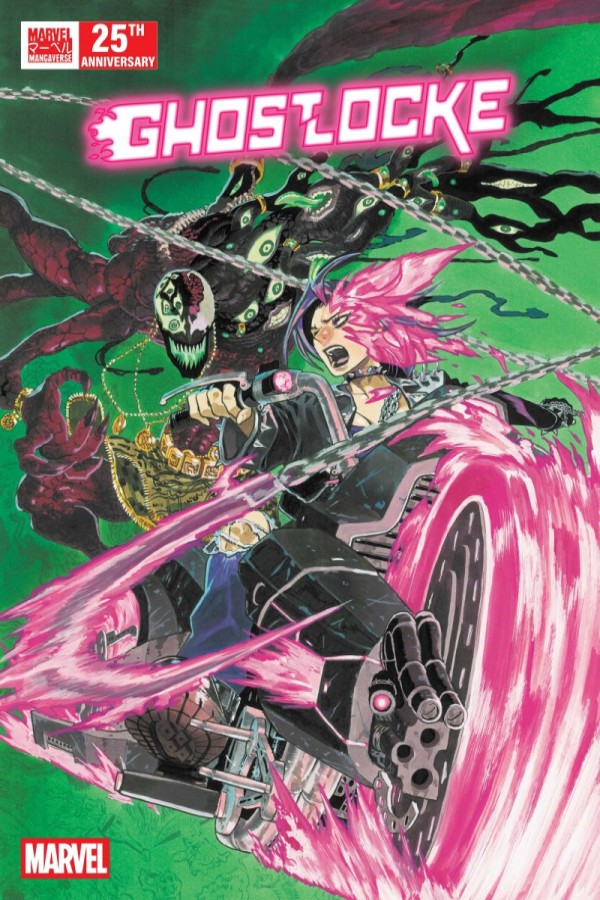 Marvel Mangaverse Ghostlocke
