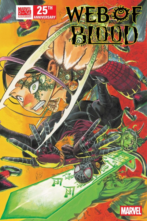 Marvel Mangaverse Web Of Blood