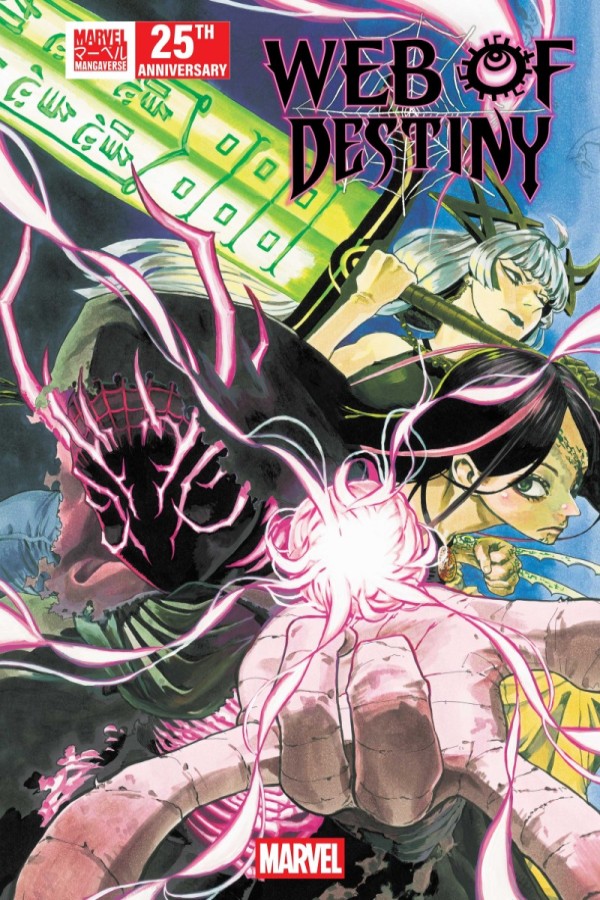 Marvel Mangaverse Web Of Destiny