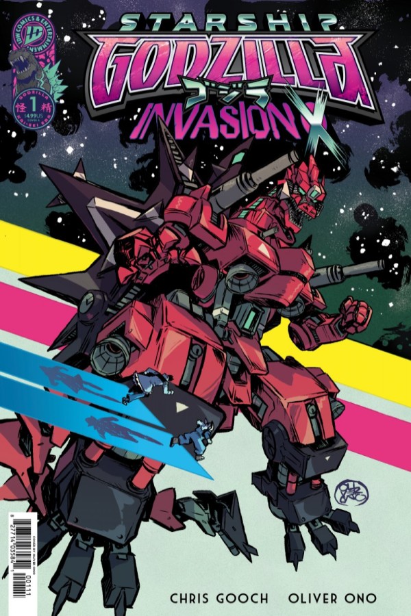 Cover art of Starship Godzilla Invasion